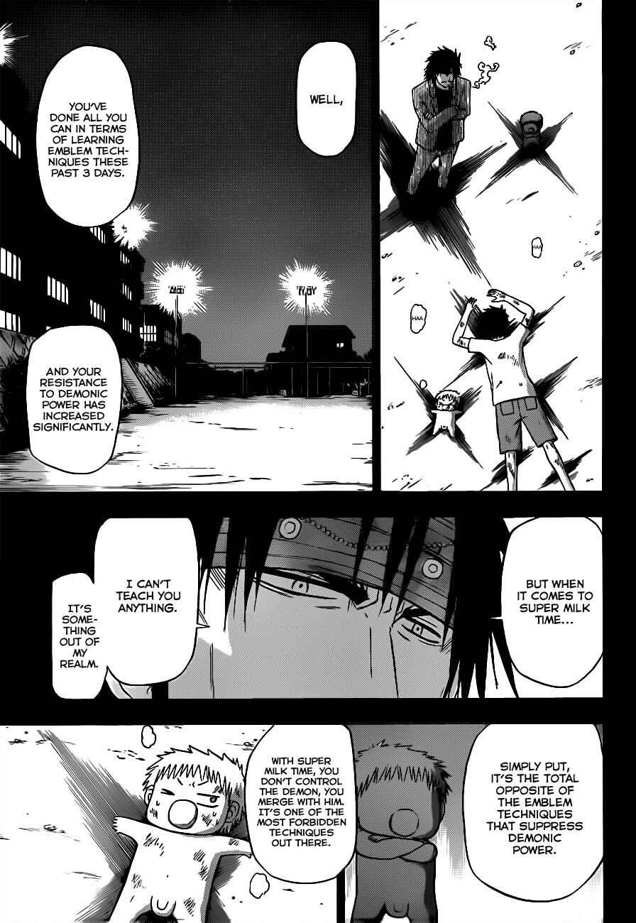 Beelzebub Chapter 124 - Page 15