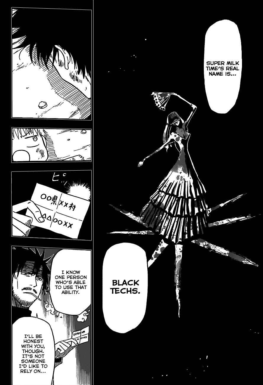 Beelzebub Chapter 124 - Page 16