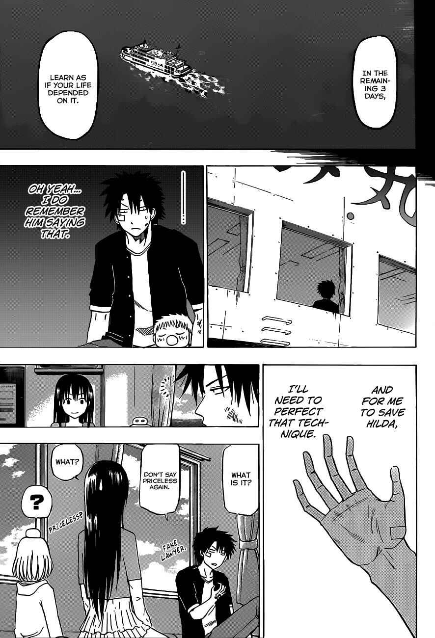 Beelzebub Chapter 124 - Page 17