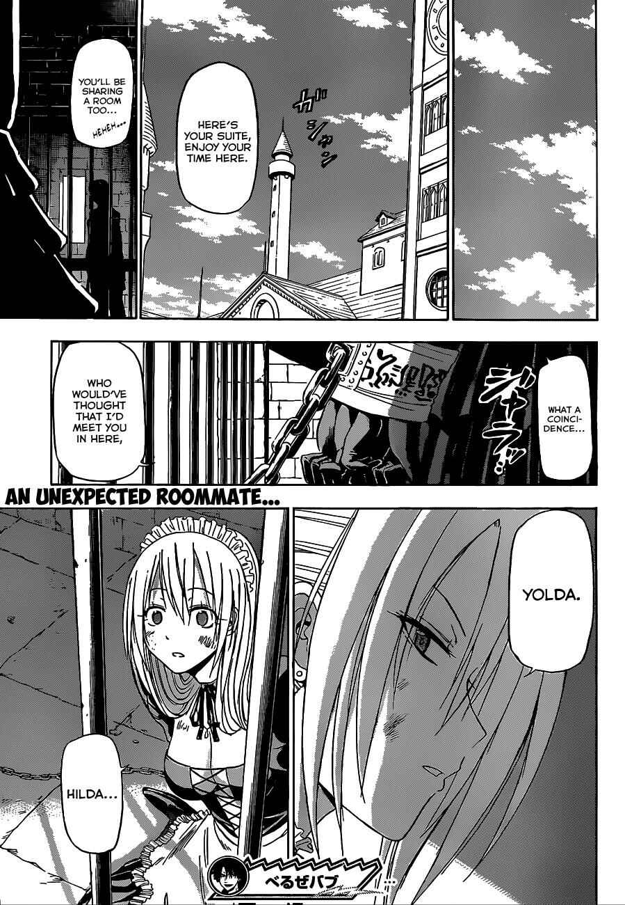 Beelzebub Chapter 124 - Page 21
