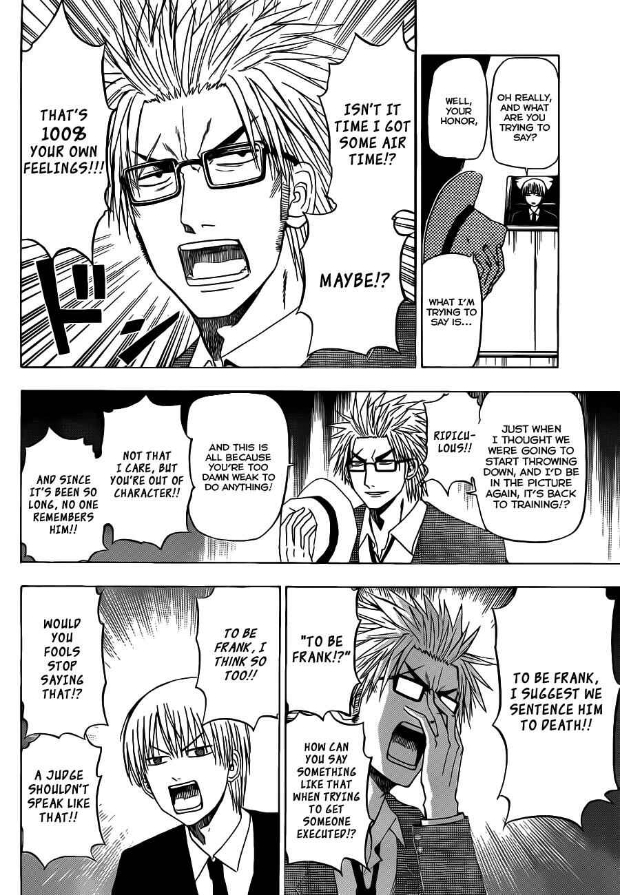 Beelzebub Chapter 124 - Page 8