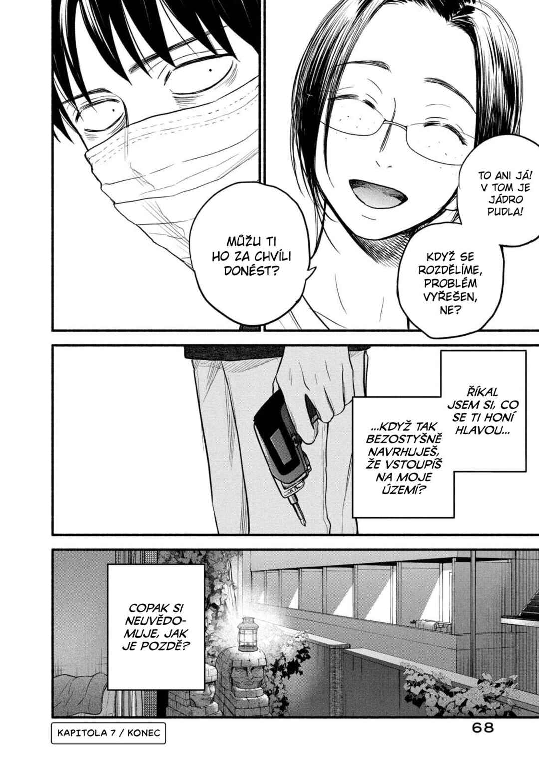 Telework Yotabanashi Chapter 7 - Page 10