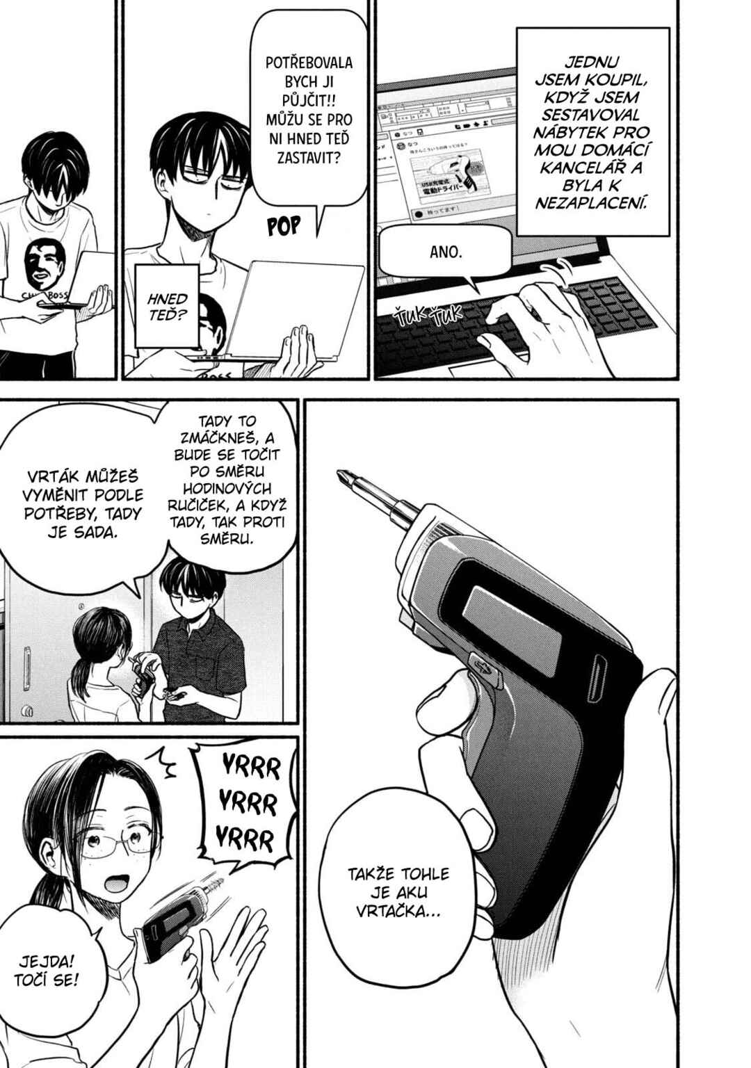 Telework Yotabanashi Chapter 7 - Page 3