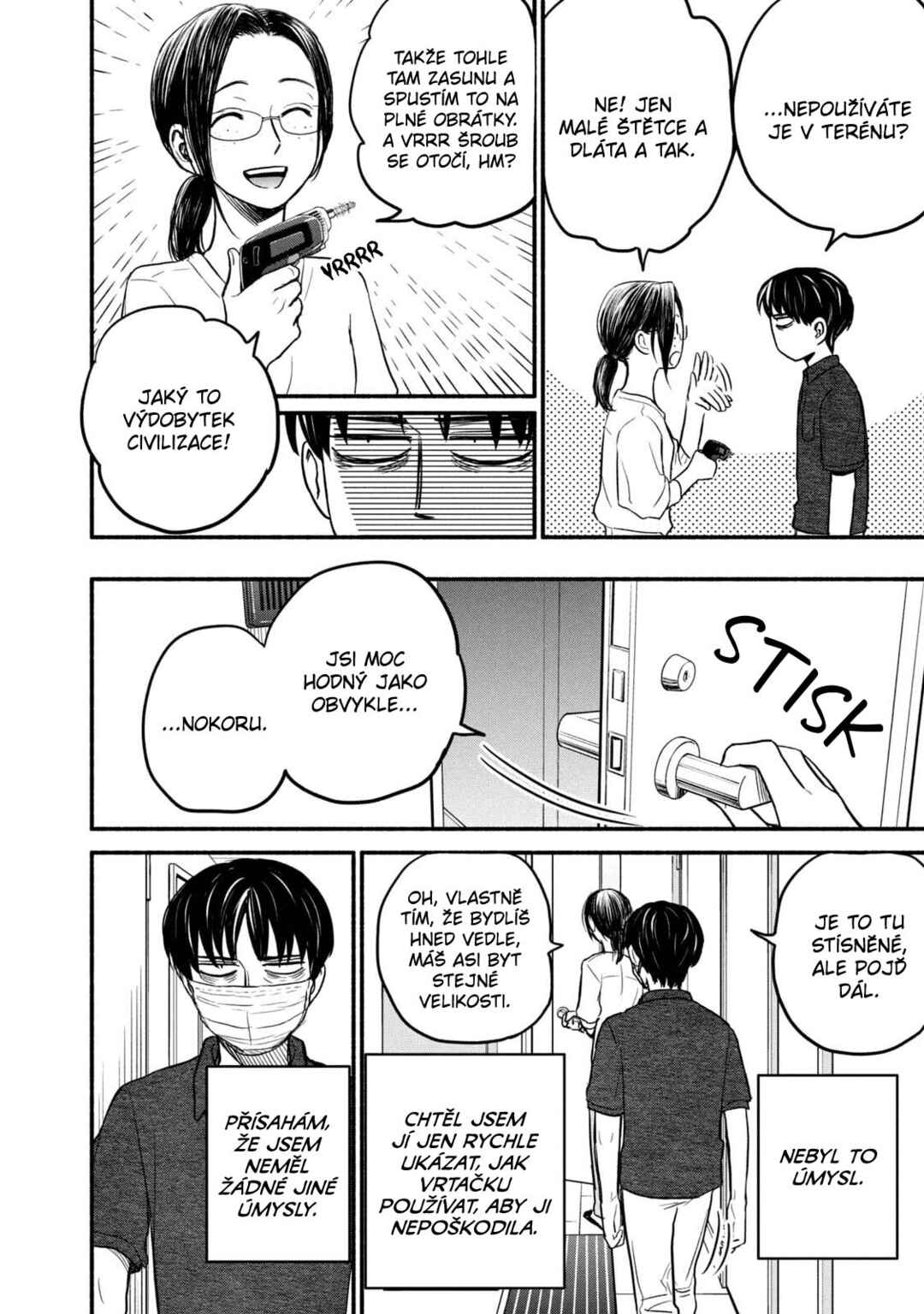 Telework Yotabanashi Chapter 7 - Page 4