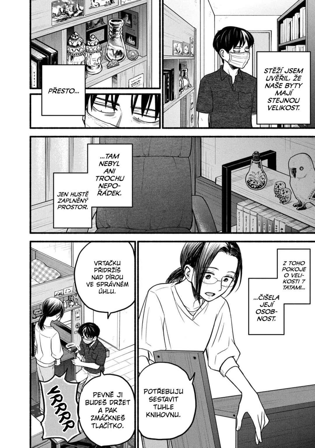 Telework Yotabanashi Chapter 7 - Page 6