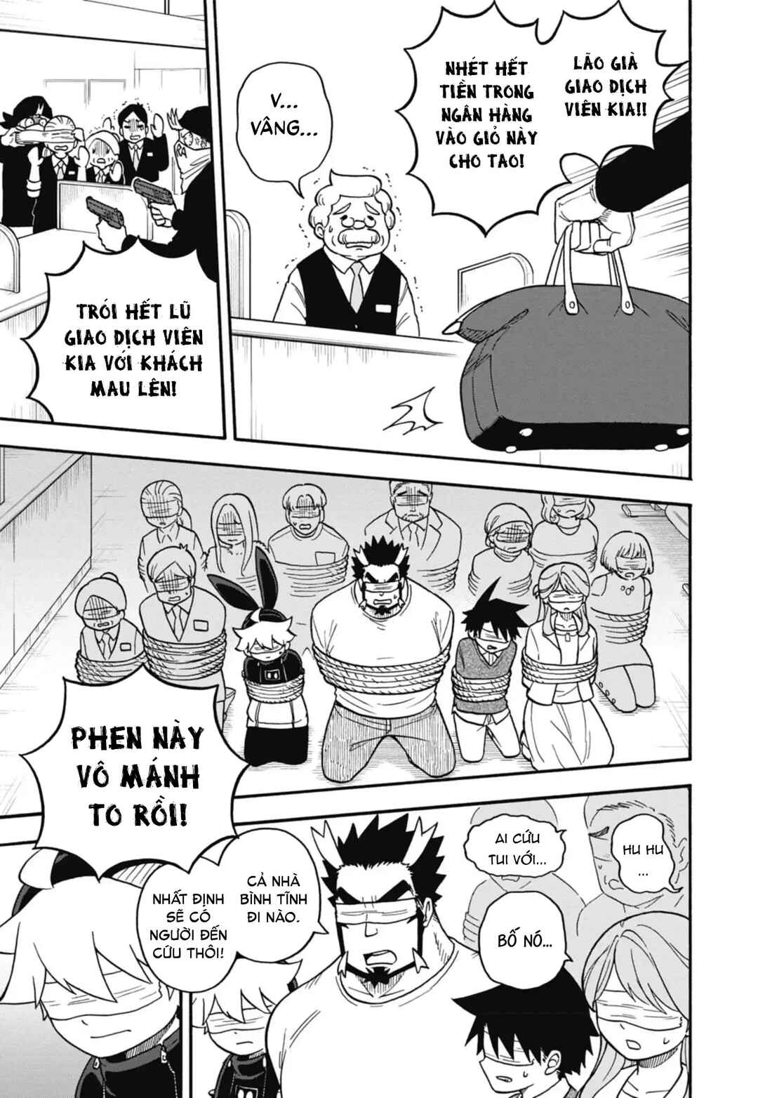 Dorokei Family Chapter 2 - Page 16
