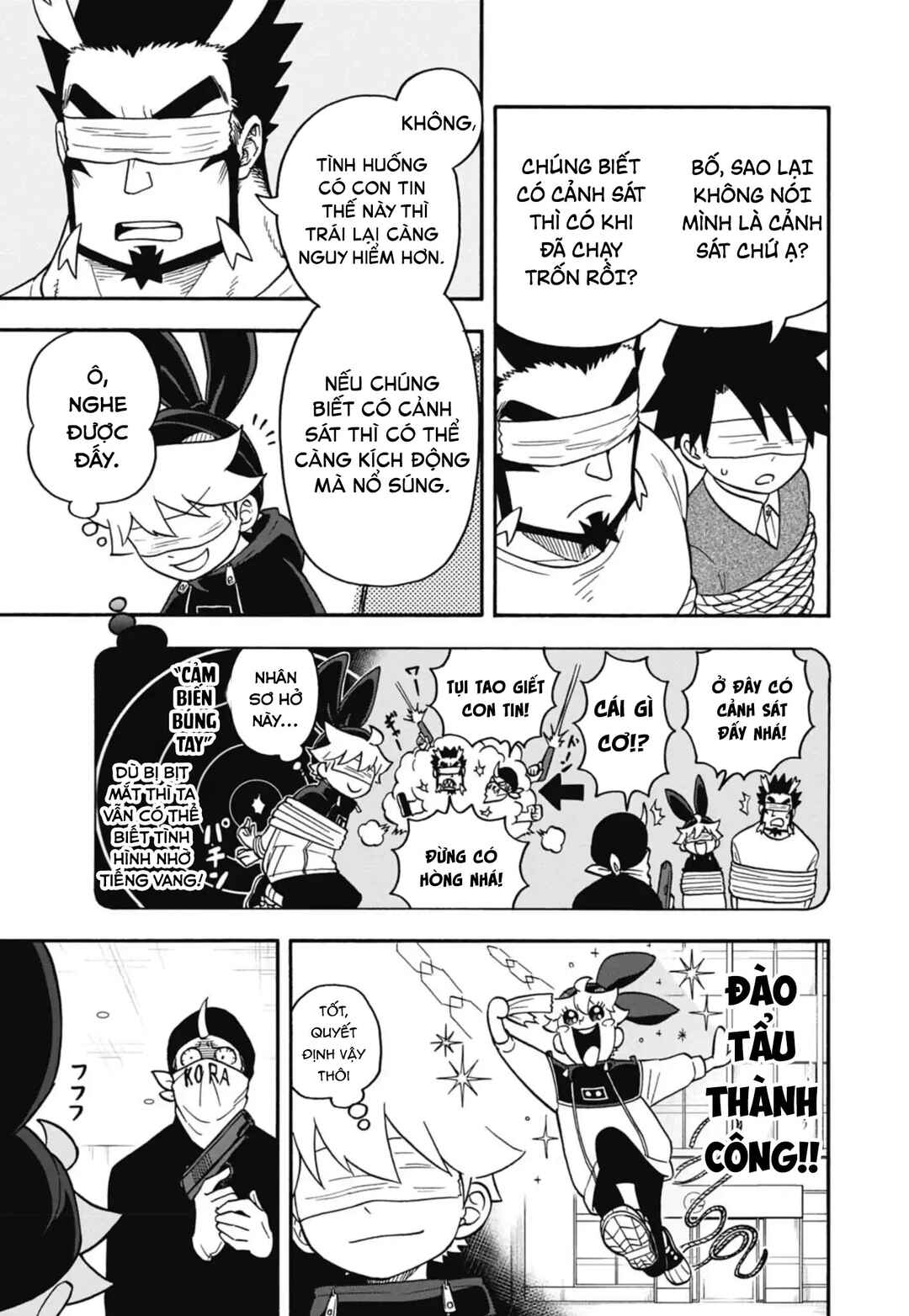 Dorokei Family Chapter 2 - Page 18