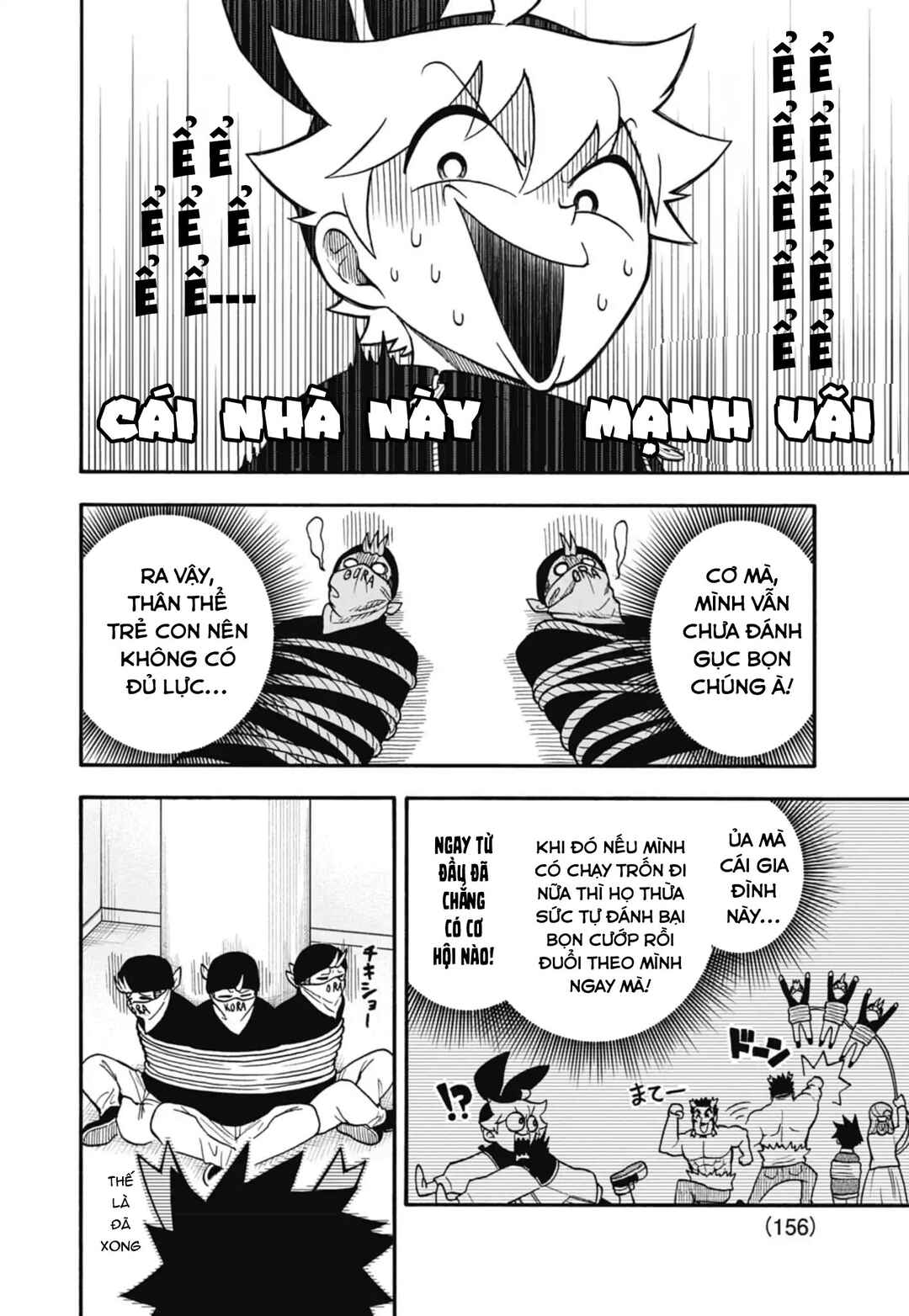 Dorokei Family Chapter 2 - Page 33