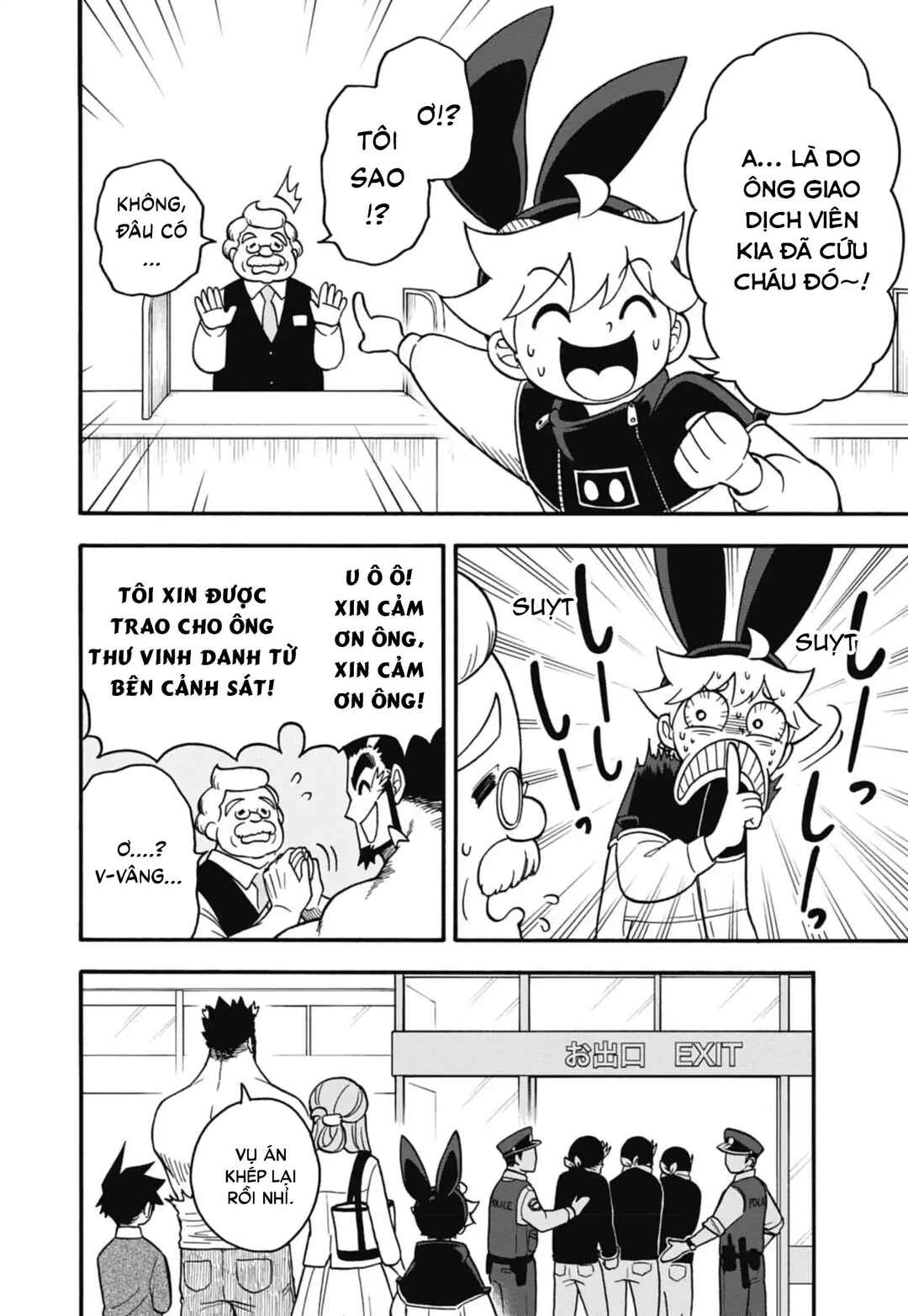 Dorokei Family Chapter 2 - Page 35