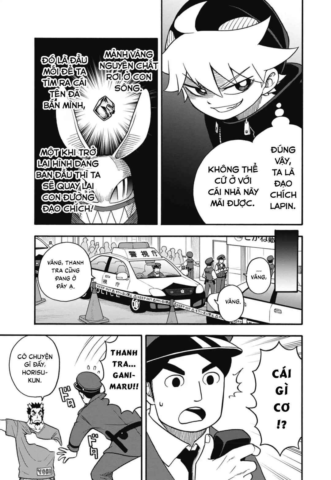 Dorokei Family Chapter 2 - Page 38