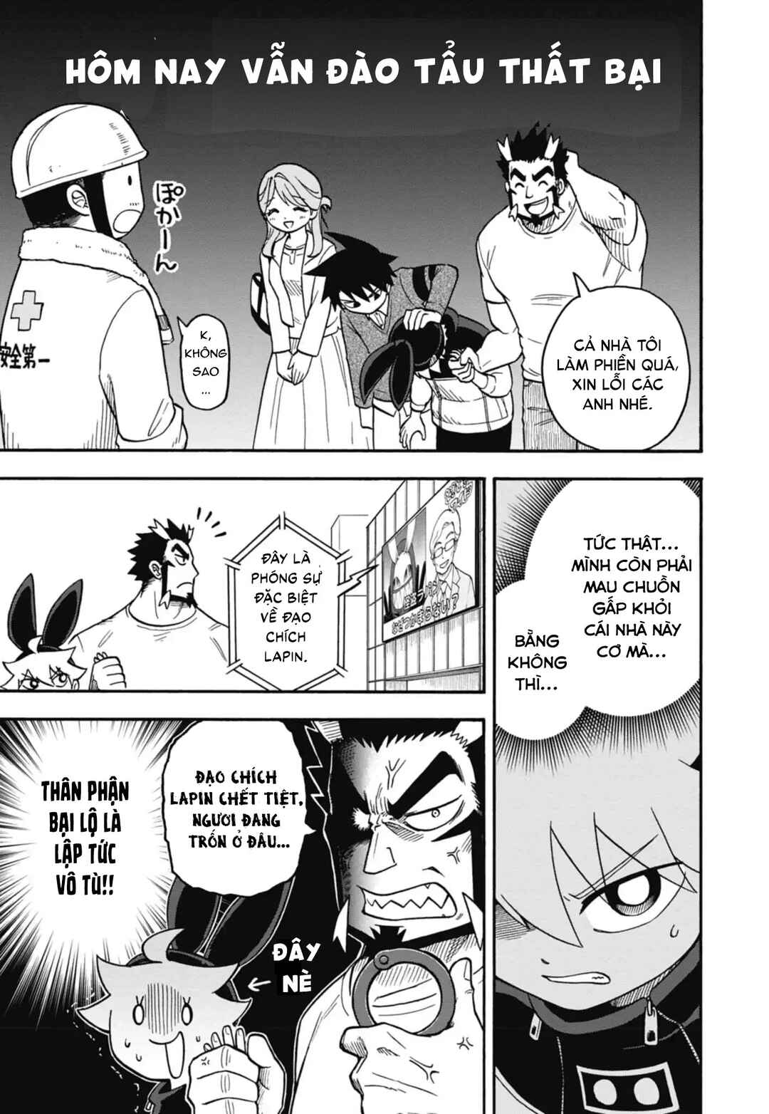 Dorokei Family Chapter 2 - Page 8