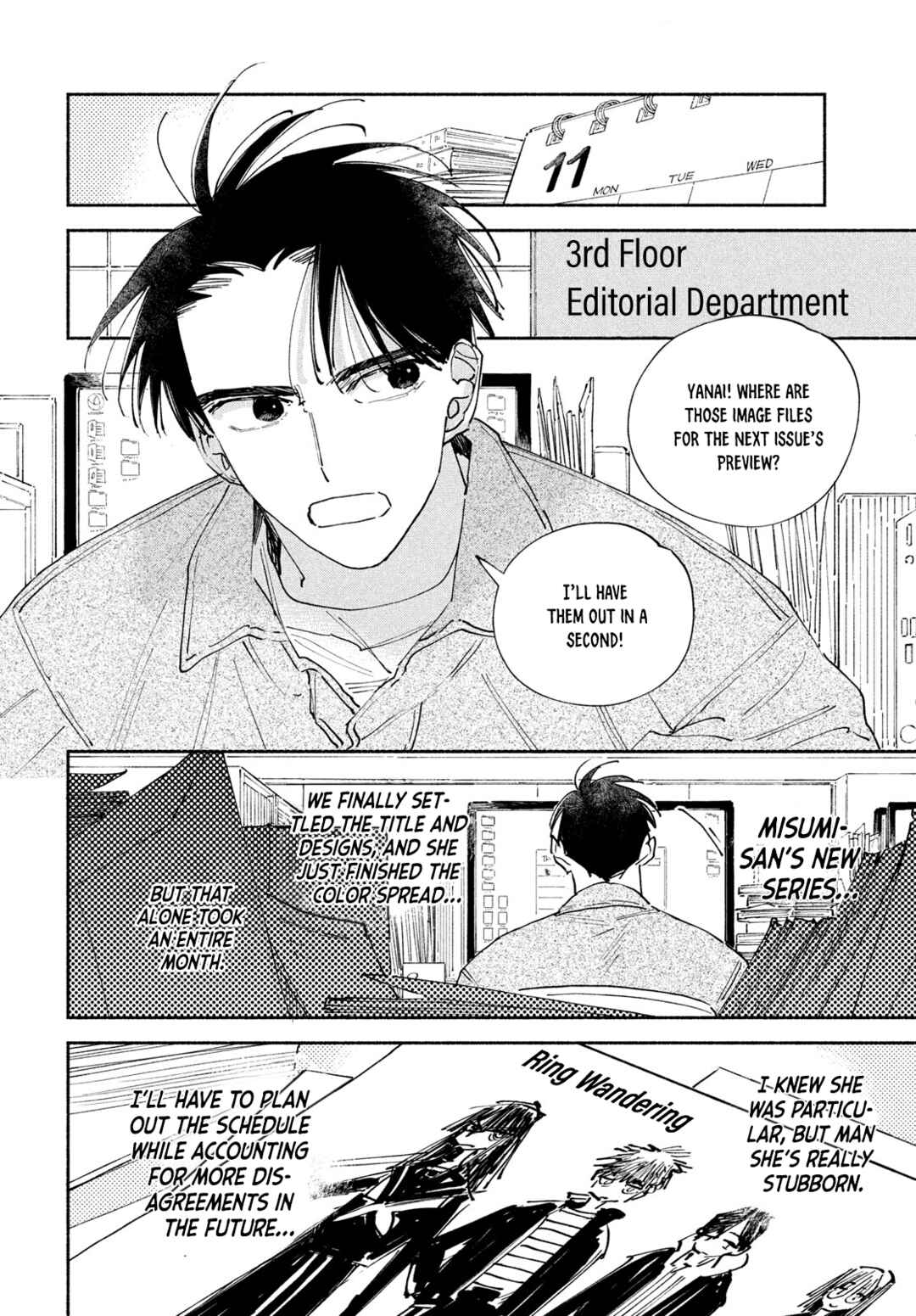 Manga Lover Chapter 11 - Page 12