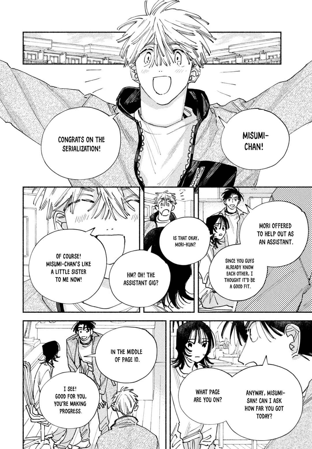 Manga Lover Chapter 11 - Page 16
