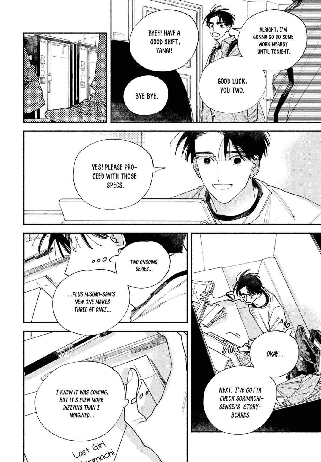 Manga Lover Chapter 11 - Page 18