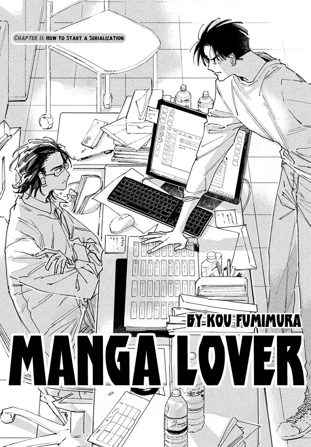 Manga Lover Chapter 11 - Page 2