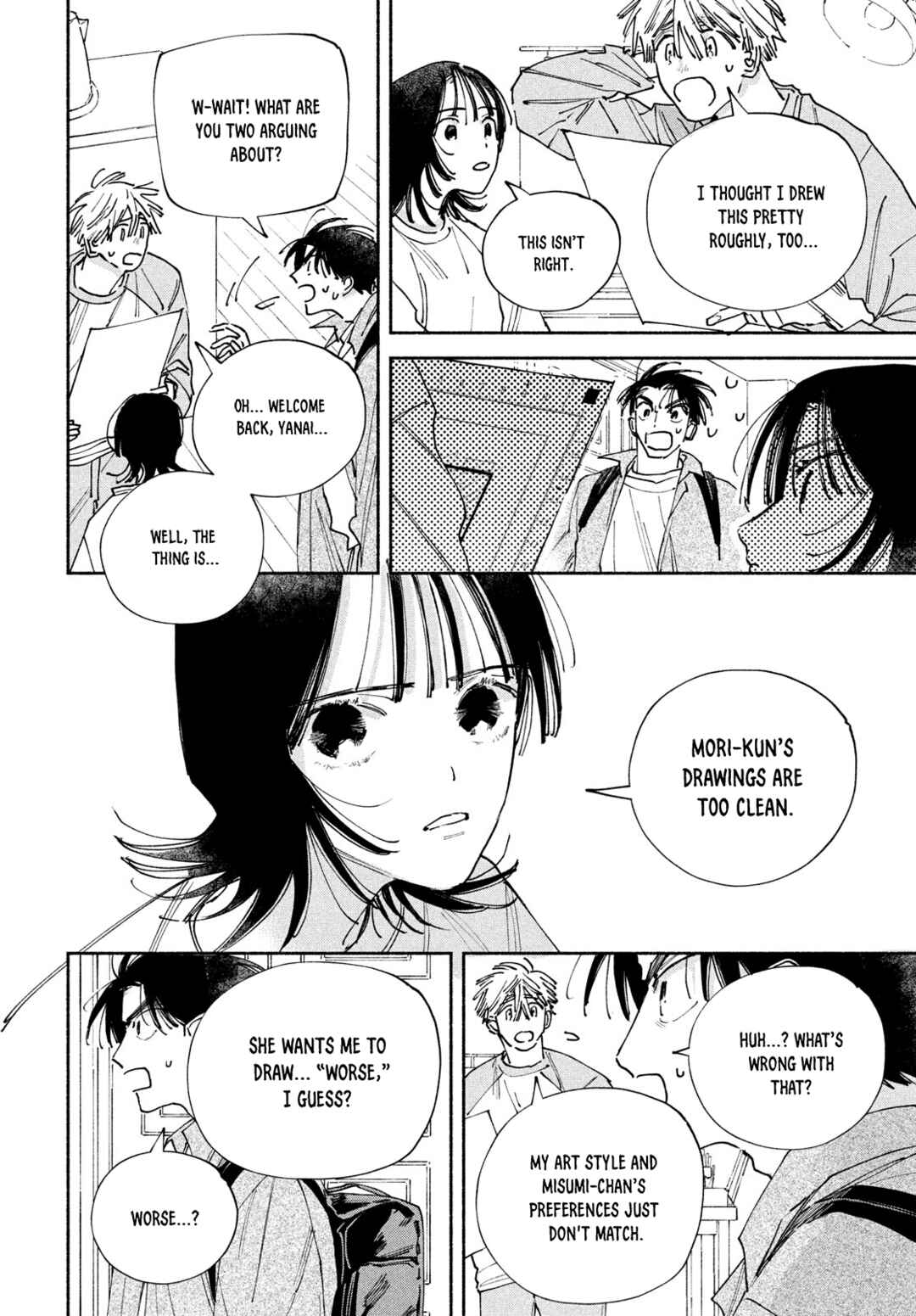 Manga Lover Chapter 11 - Page 20