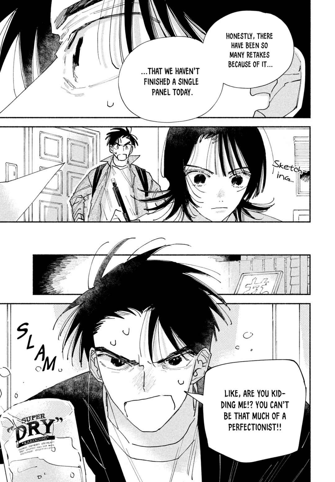 Manga Lover Chapter 11 - Page 21
