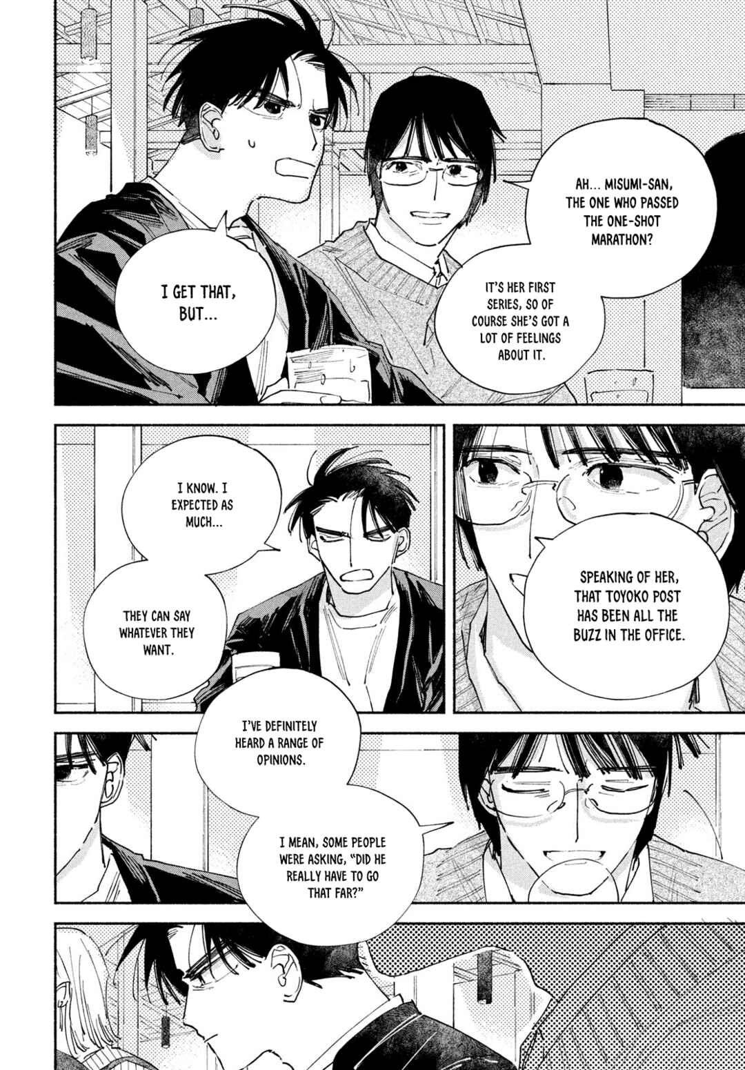 Manga Lover Chapter 11 - Page 22