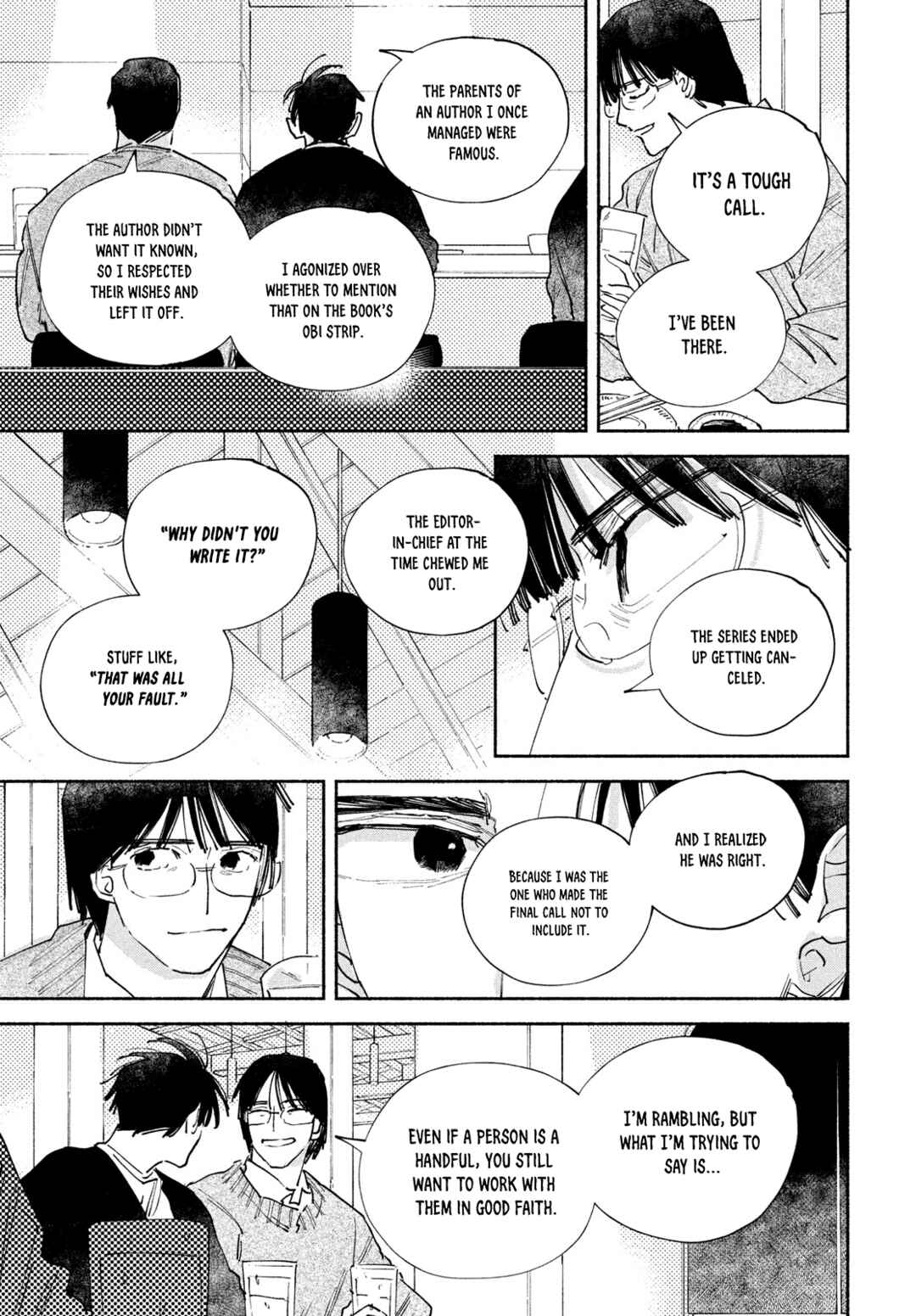Manga Lover Chapter 11 - Page 23