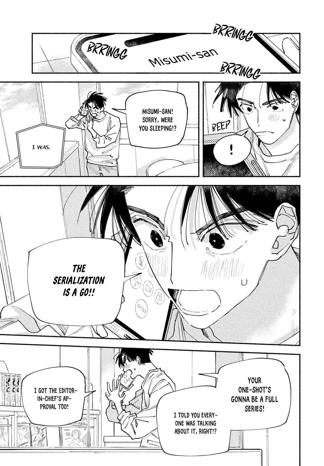 Manga Lover Chapter 11 - Page 3
