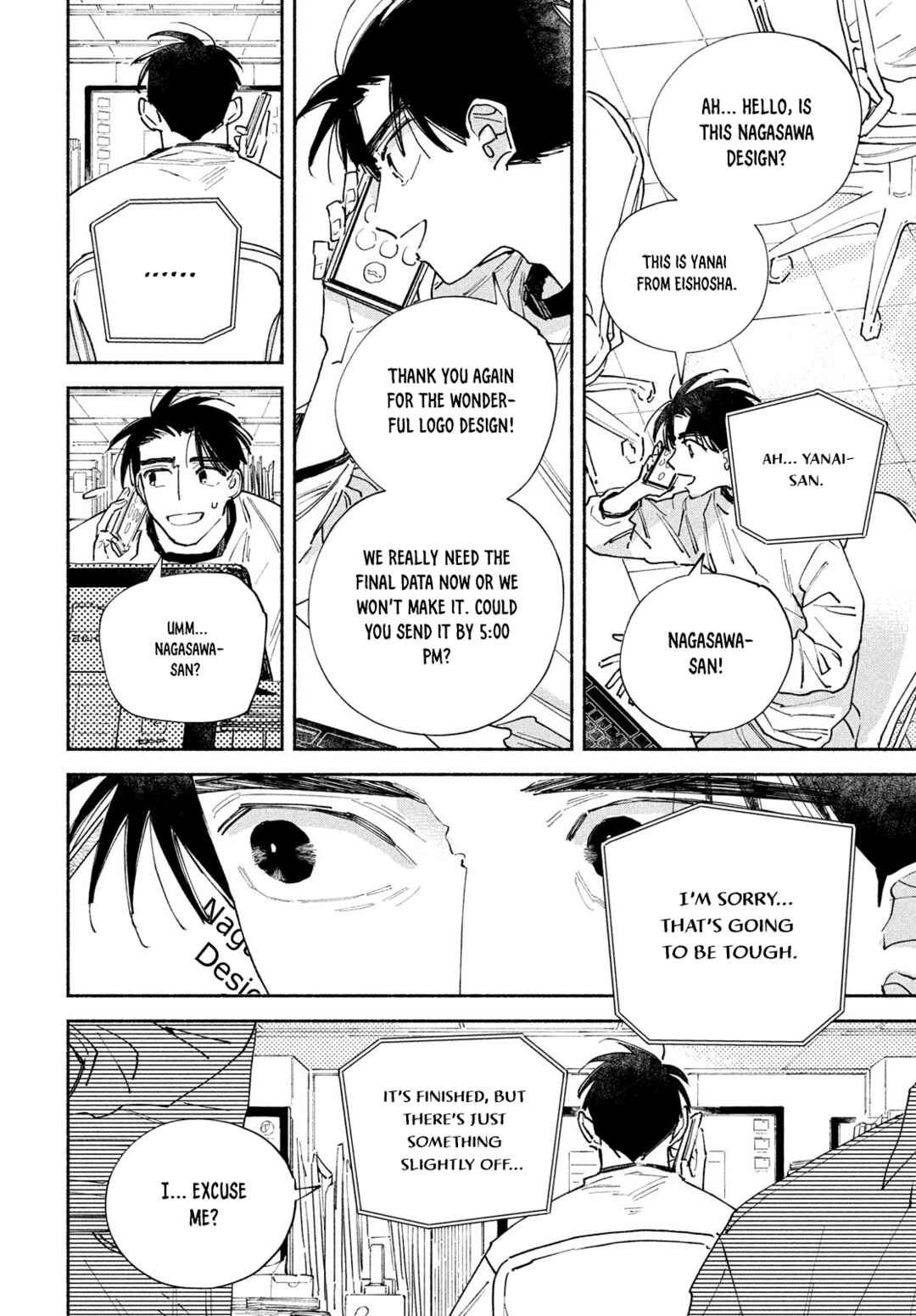 Manga Lover Chapter 11 - Page 34