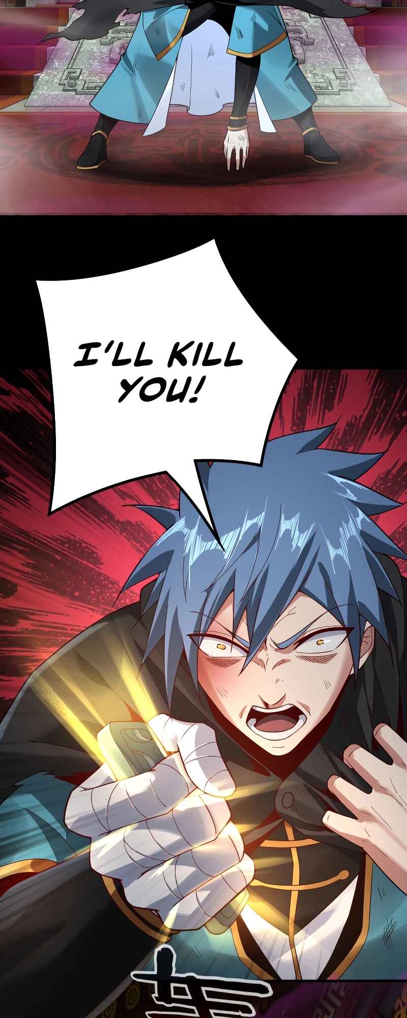 I Am the Fated Villain Chapter 22 - Page 32
