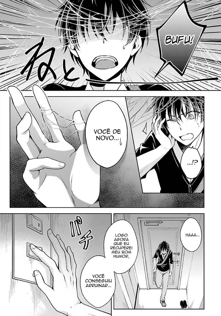 Namae no nai Kaibutsu - Kumo to Shoujo to Ryoki Satsujin Chapter 1.2 - Page 10
