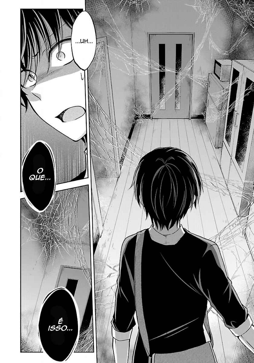 Namae no nai Kaibutsu - Kumo to Shoujo to Ryoki Satsujin Chapter 1.2 - Page 11