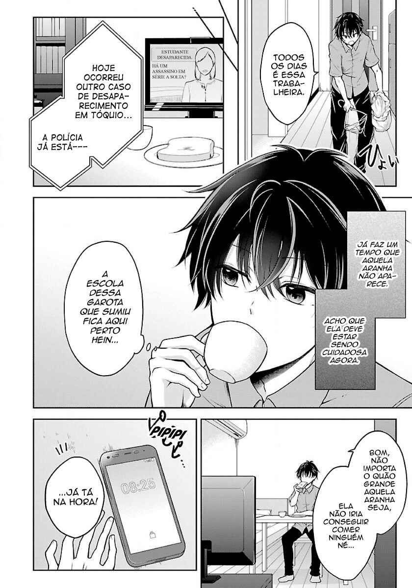 Namae no nai Kaibutsu - Kumo to Shoujo to Ryoki Satsujin Chapter 1.2 - Page 2