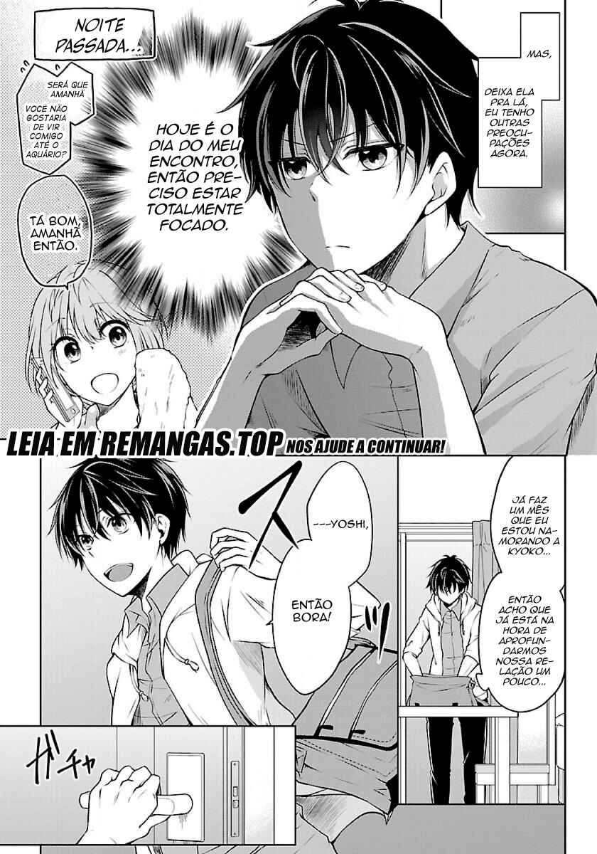 Namae no nai Kaibutsu - Kumo to Shoujo to Ryoki Satsujin Chapter 1.2 - Page 3