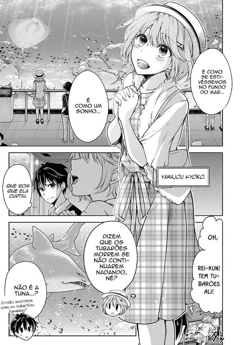 Namae no nai Kaibutsu - Kumo to Shoujo to Ryoki Satsujin Chapter 1.2 - Page 6