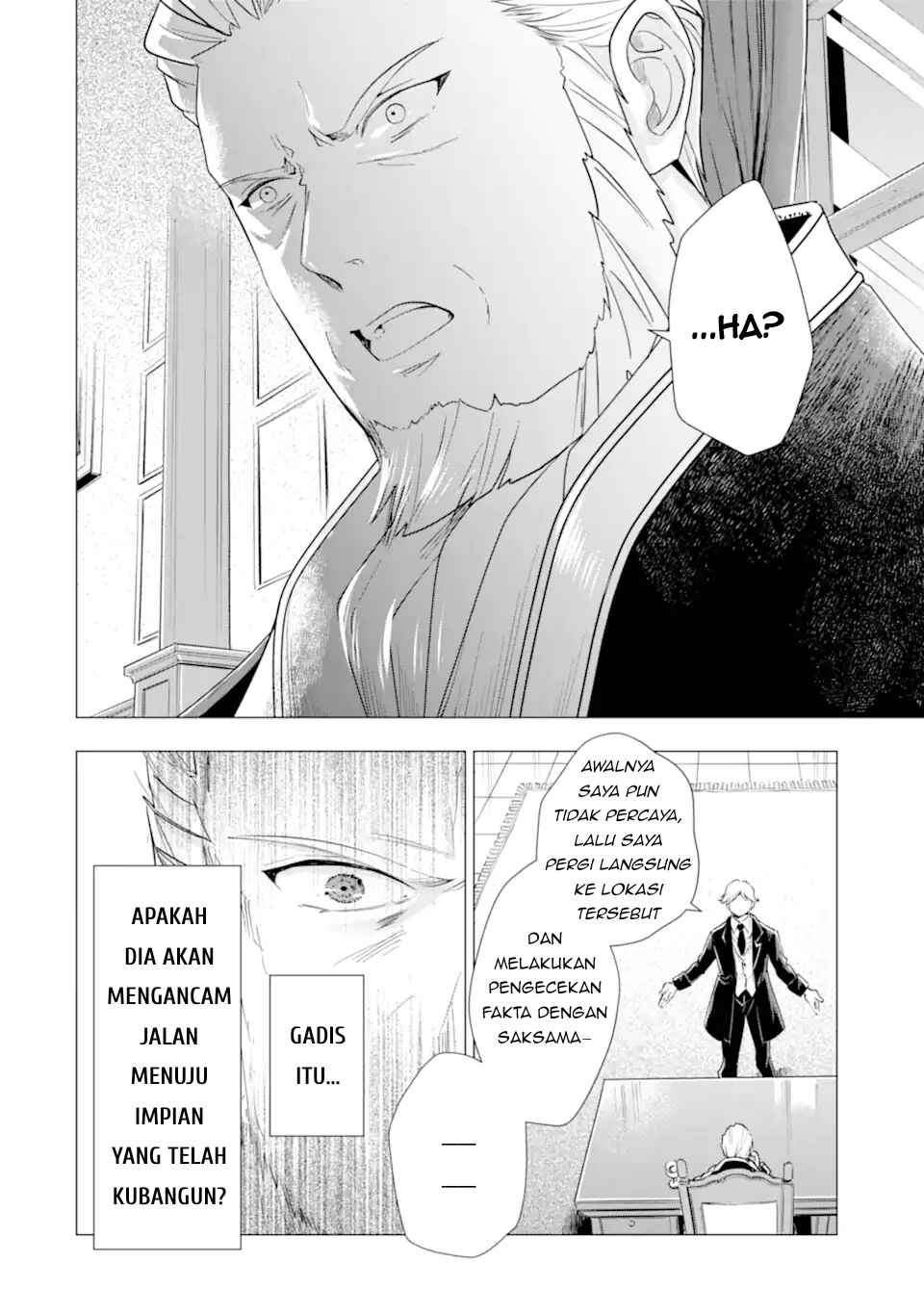 Kareinaru Akujo ni Naritai wa!: Aisare Tensei Shoujo wa, Tanoshii Nidome no Jinsei o Okurimasu Chapter 4 - Page 12
