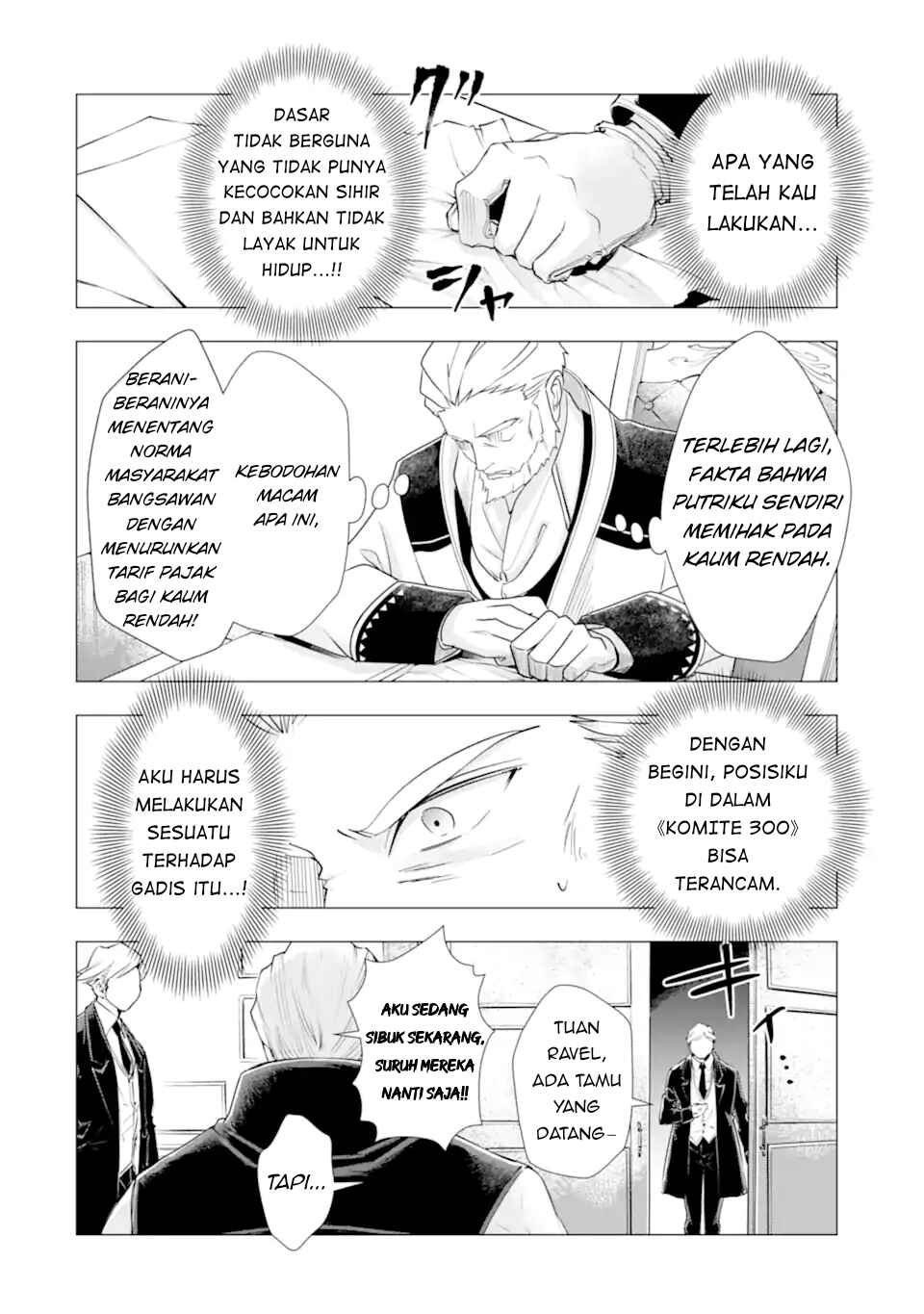 Kareinaru Akujo ni Naritai wa!: Aisare Tensei Shoujo wa, Tanoshii Nidome no Jinsei o Okurimasu Chapter 4 - Page 14