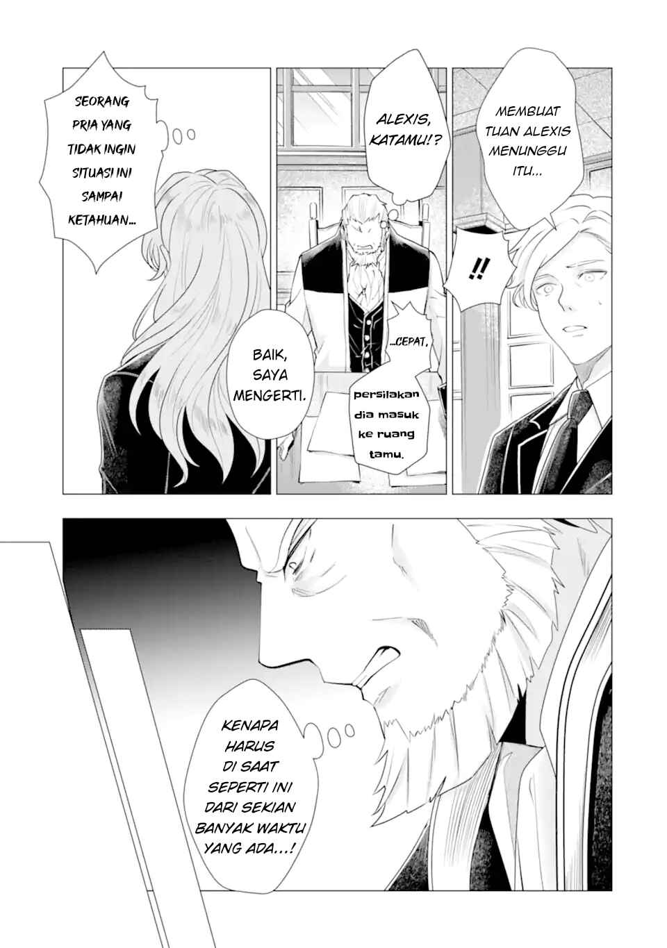 Kareinaru Akujo ni Naritai wa!: Aisare Tensei Shoujo wa, Tanoshii Nidome no Jinsei o Okurimasu Chapter 4 - Page 15