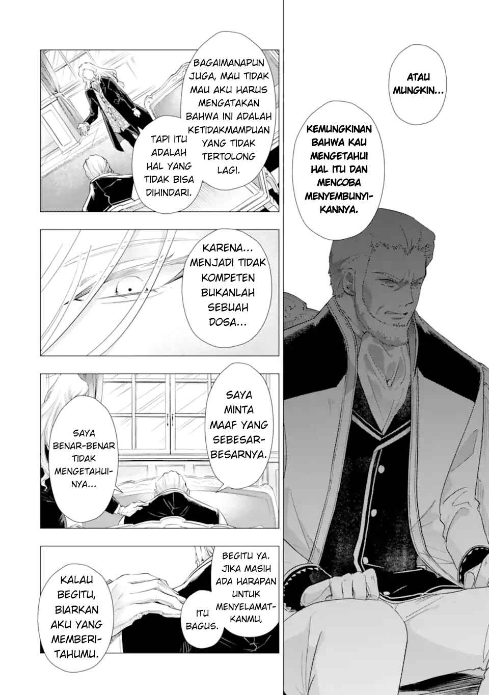 Kareinaru Akujo ni Naritai wa!: Aisare Tensei Shoujo wa, Tanoshii Nidome no Jinsei o Okurimasu Chapter 4 - Page 20