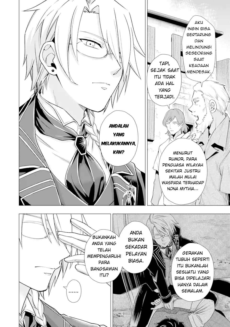 Kareinaru Akujo ni Naritai wa!: Aisare Tensei Shoujo wa, Tanoshii Nidome no Jinsei o Okurimasu Chapter 4 - Page 24