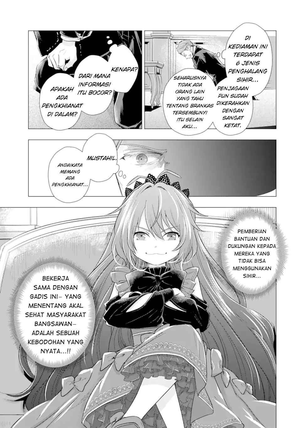 Kareinaru Akujo ni Naritai wa!: Aisare Tensei Shoujo wa, Tanoshii Nidome no Jinsei o Okurimasu Chapter 4 - Page 5