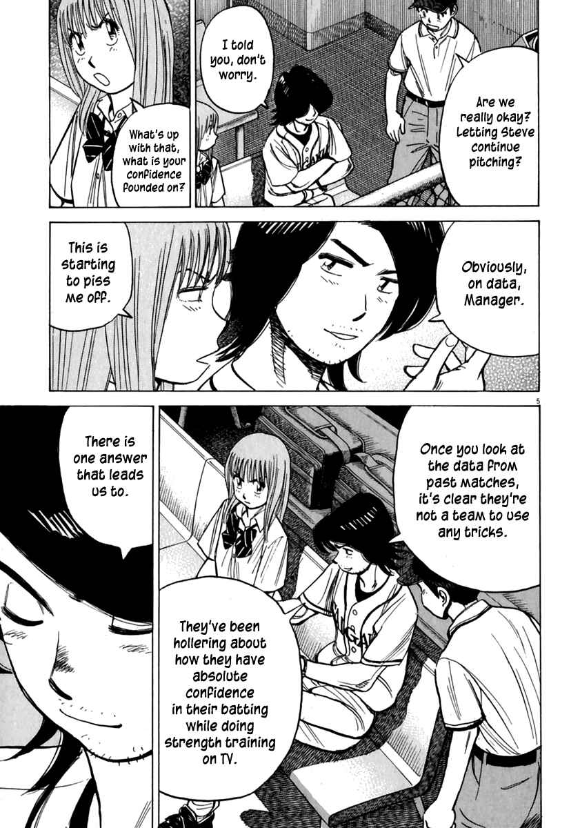 Last Inning Chapter 171 - Page 6
