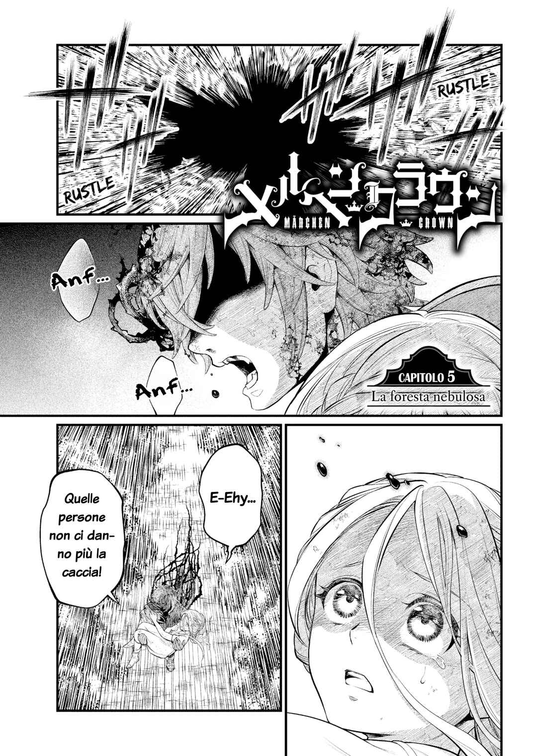 Märchen Crown Chapter 5 - Page 1