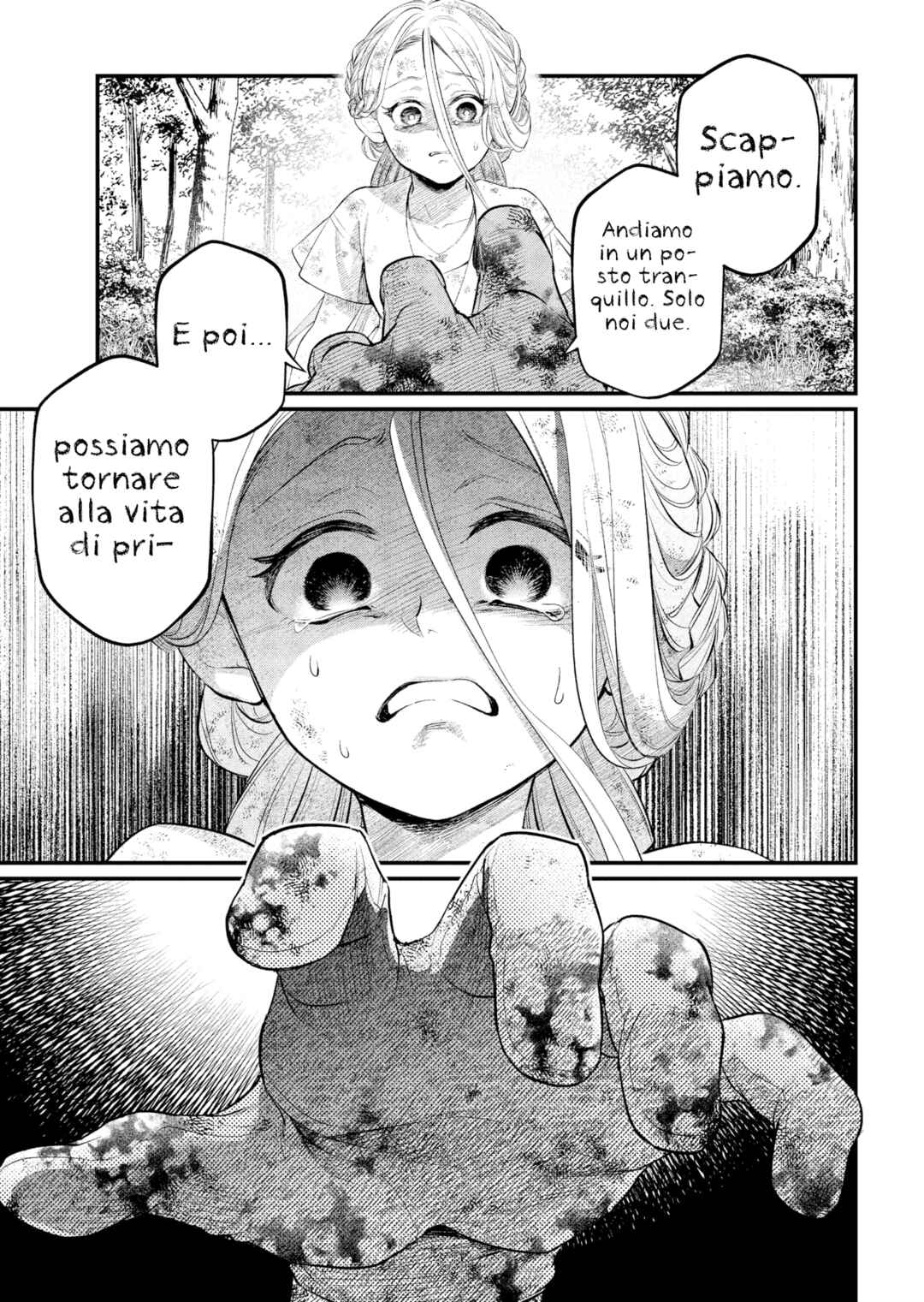 Märchen Crown Chapter 5 - Page 13