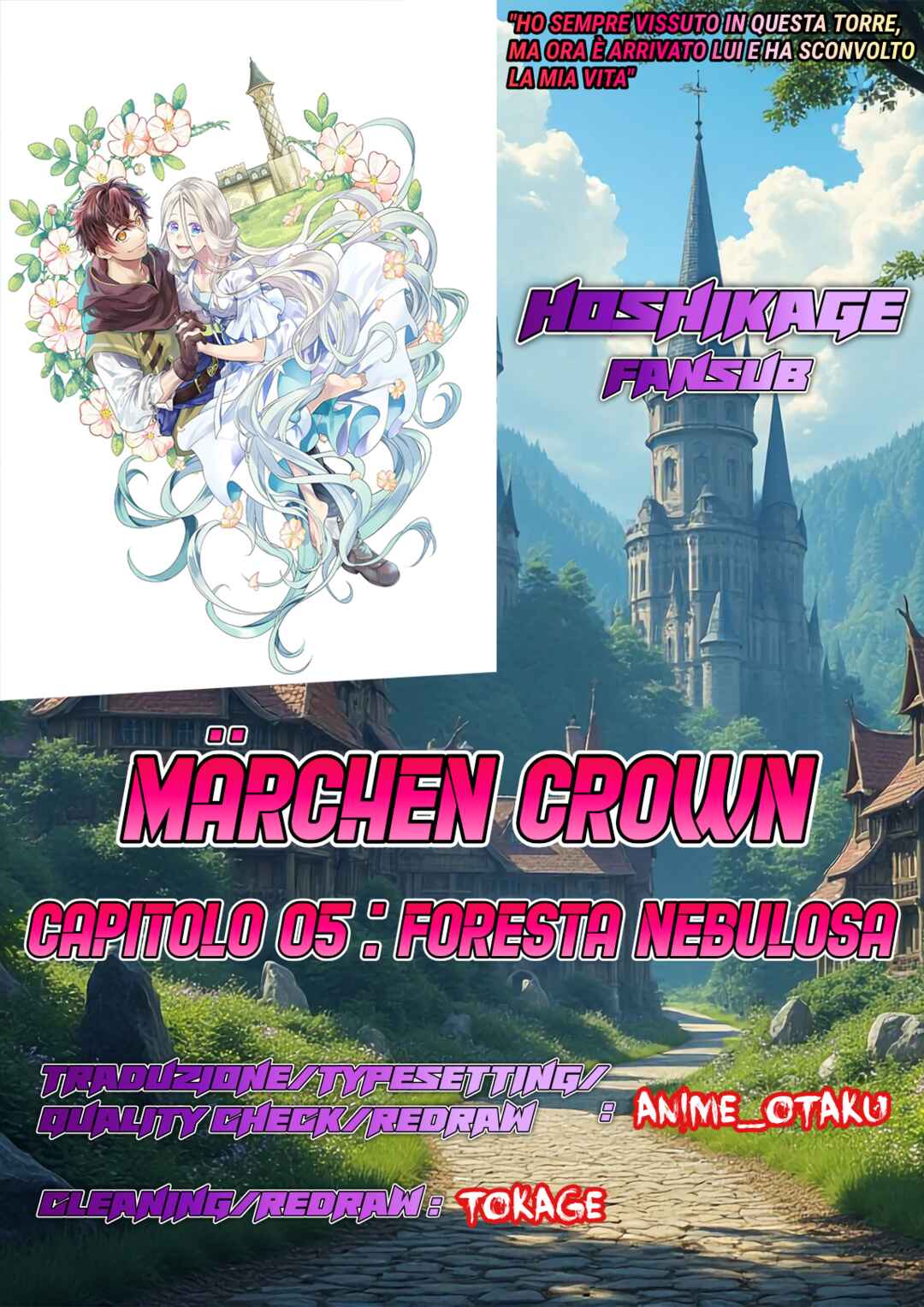 Märchen Crown Chapter 5 - Page 19