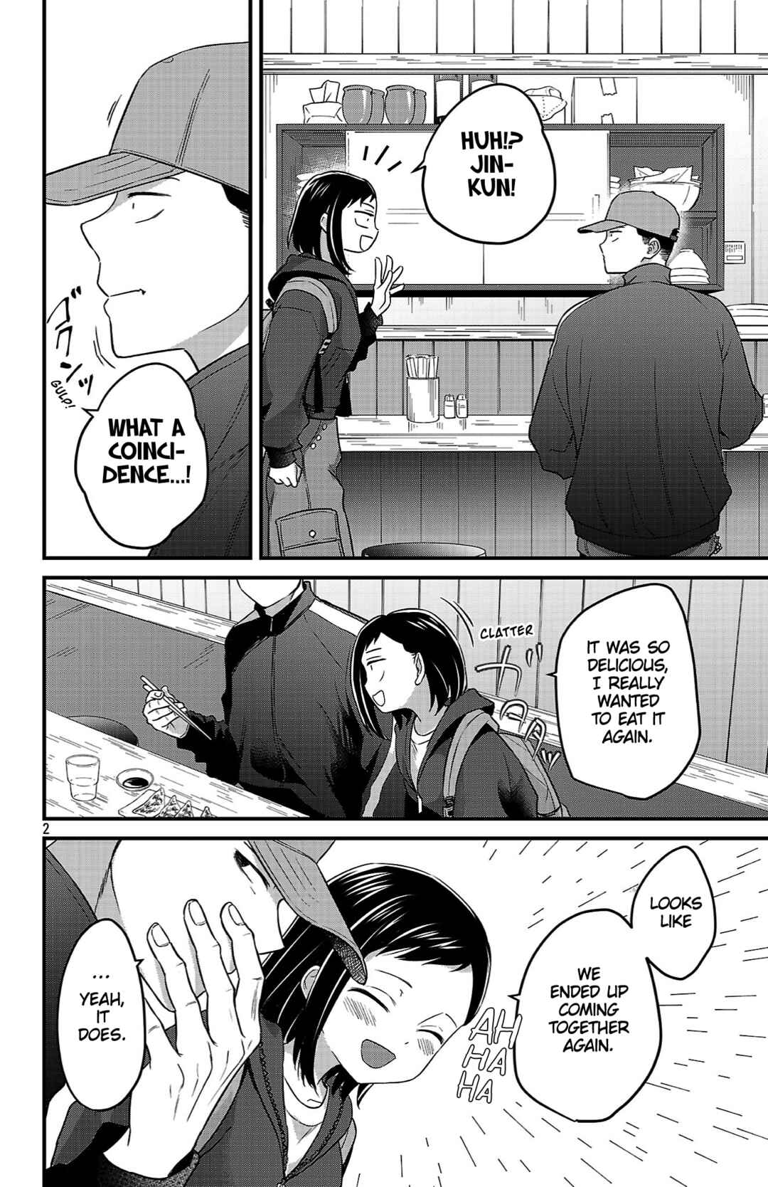 Boku no Kokoro no Yabai Yatsu: Love Comedy ga Hajimaranai Chapter 9 - Page 2