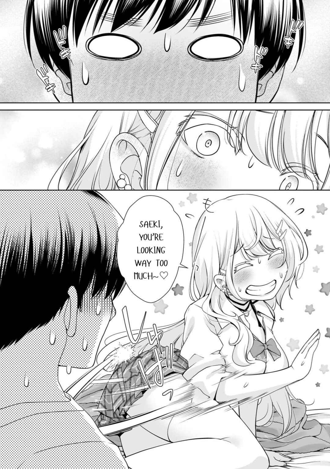Otonari-san no Gyaru ga Boku wo Hore Sasetakute Zenryoku Sugiru Chapter 5 - Page 13