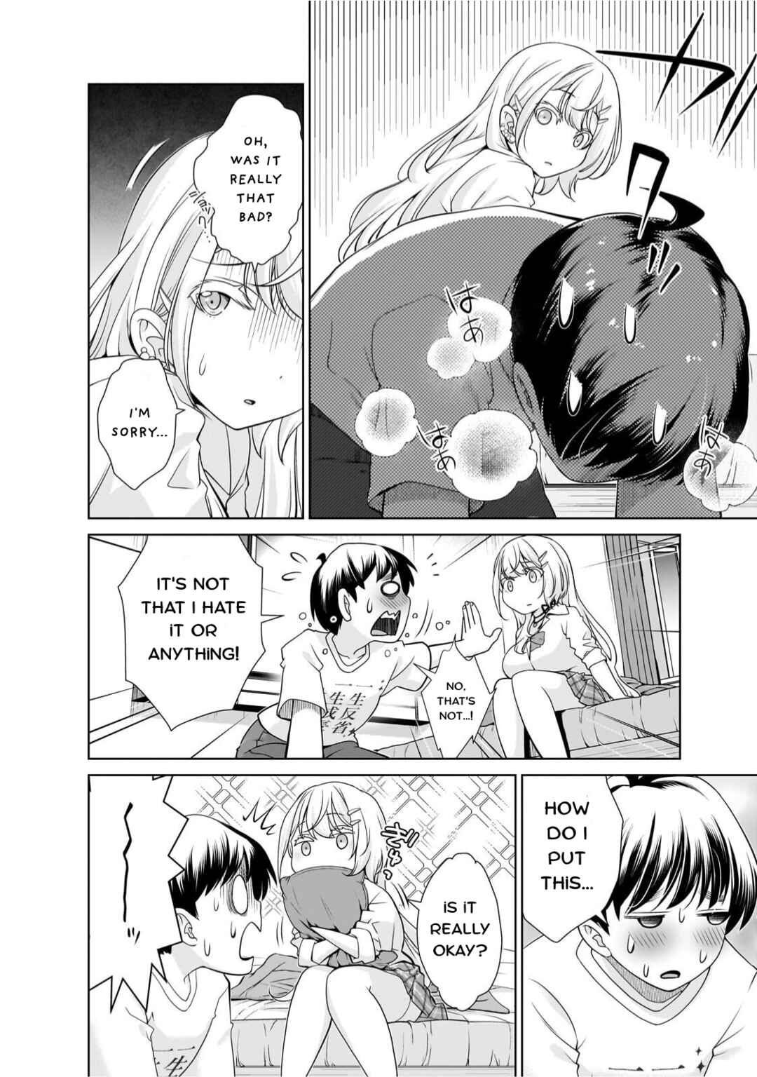 Otonari-san no Gyaru ga Boku wo Hore Sasetakute Zenryoku Sugiru Chapter 5 - Page 8