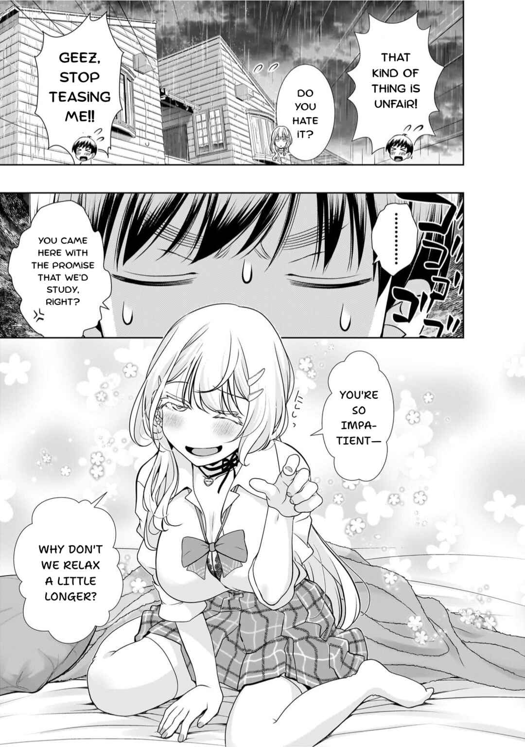 Otonari-san no Gyaru ga Boku wo Hore Sasetakute Zenryoku Sugiru Chapter 5 - Page 9