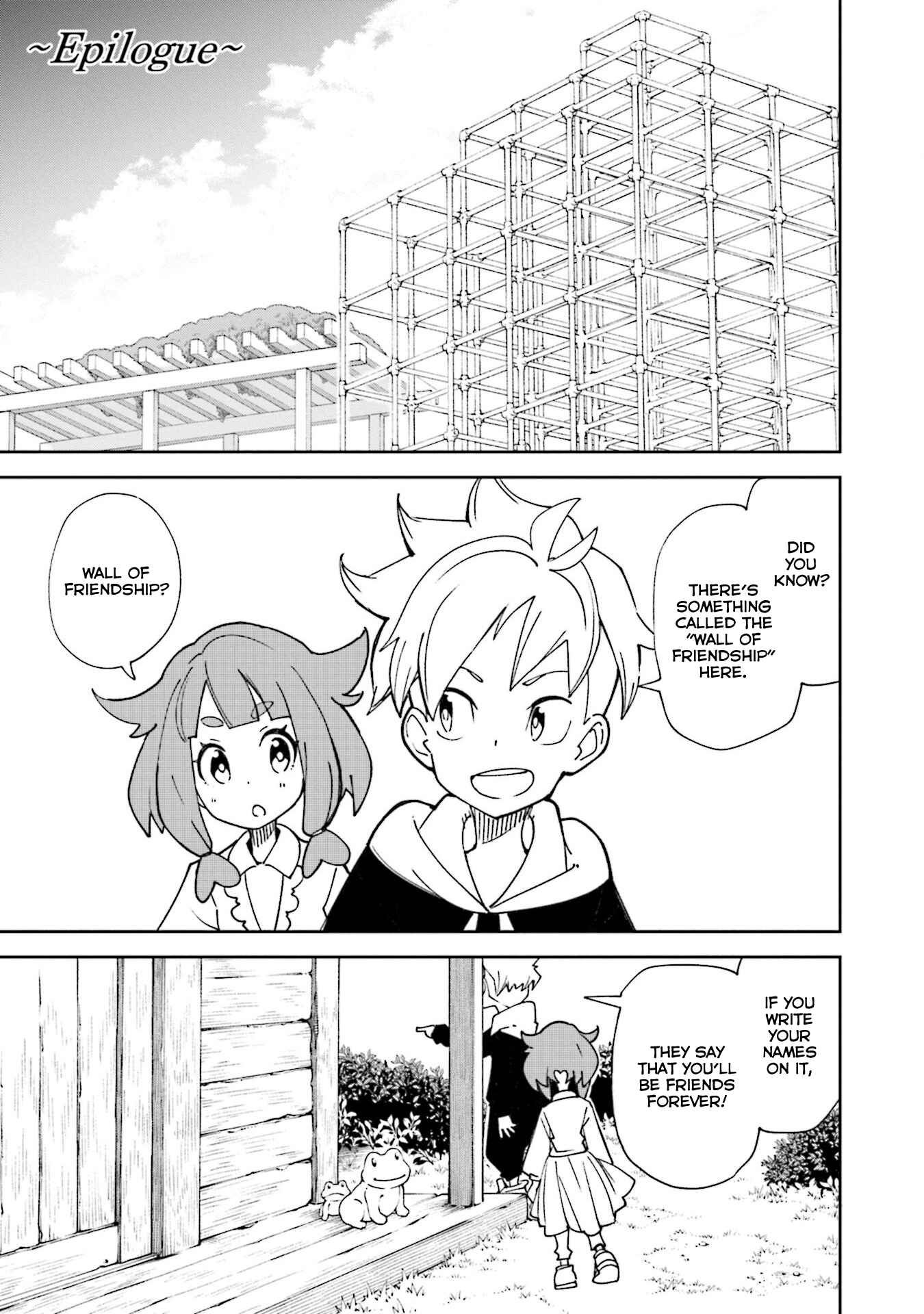 Yumekui Merry Chapter 141.5 - Page 4