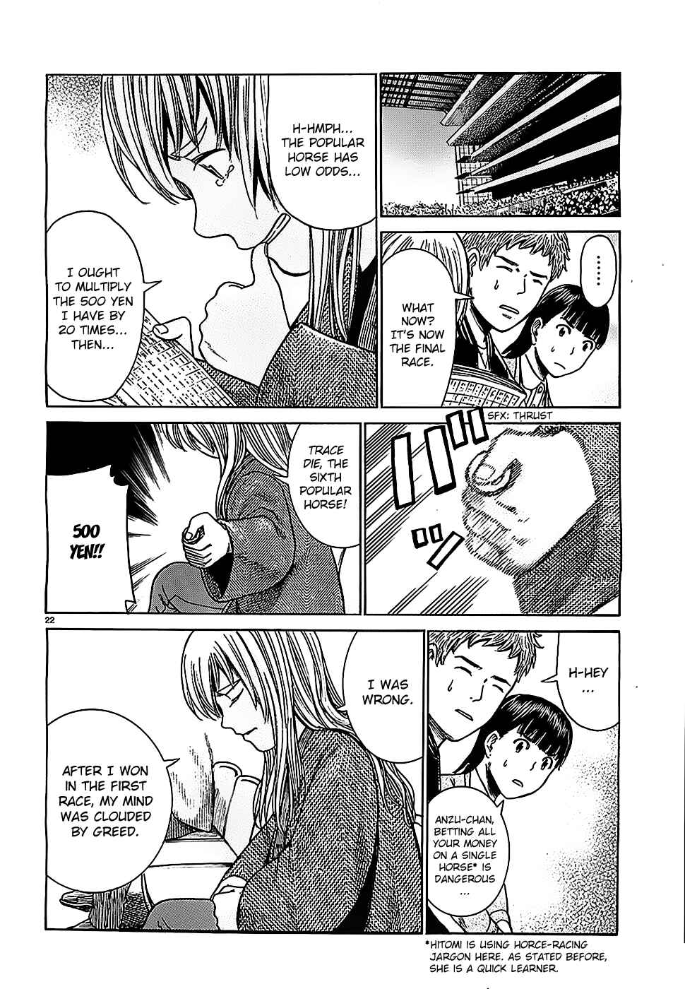 Hinamatsuri Chapter 35 - Page 22