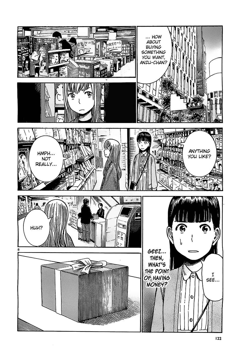 Hinamatsuri Chapter 35 - Page 8