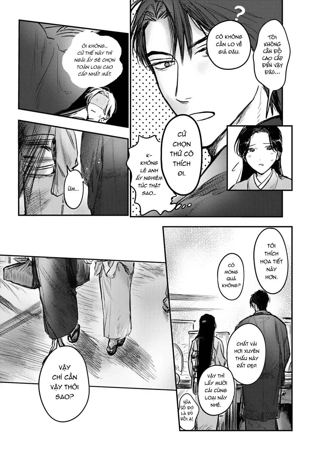 Hitsugi no Hanayome: Meikon ni Yori, Futari wa Toukarazu Ai wo Shiru Chapter 7 - Page 11