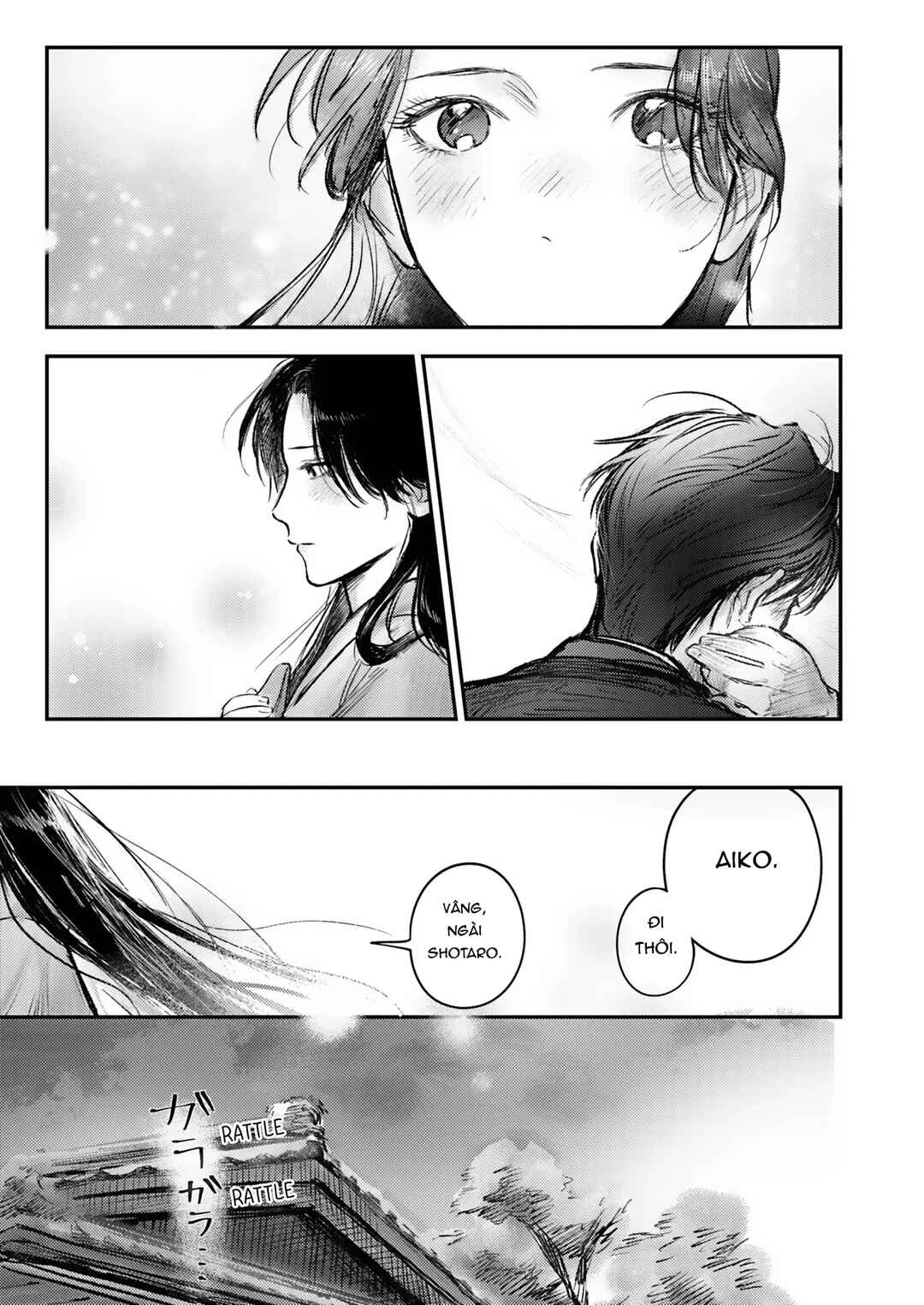 Hitsugi no Hanayome: Meikon ni Yori, Futari wa Toukarazu Ai wo Shiru Chapter 7 - Page 17